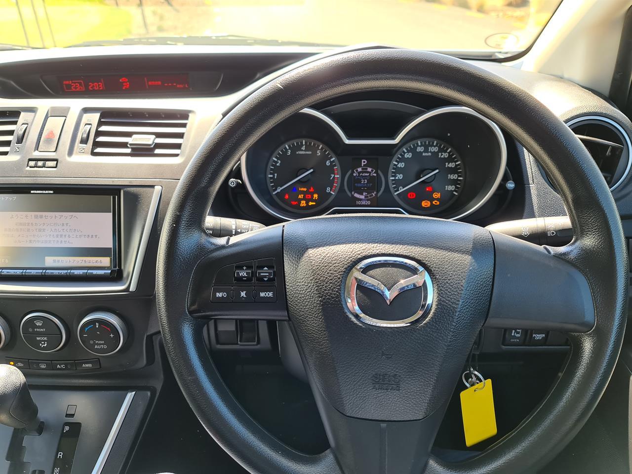 2013 Mazda Premacy 20C SKYACTIV On Handshake