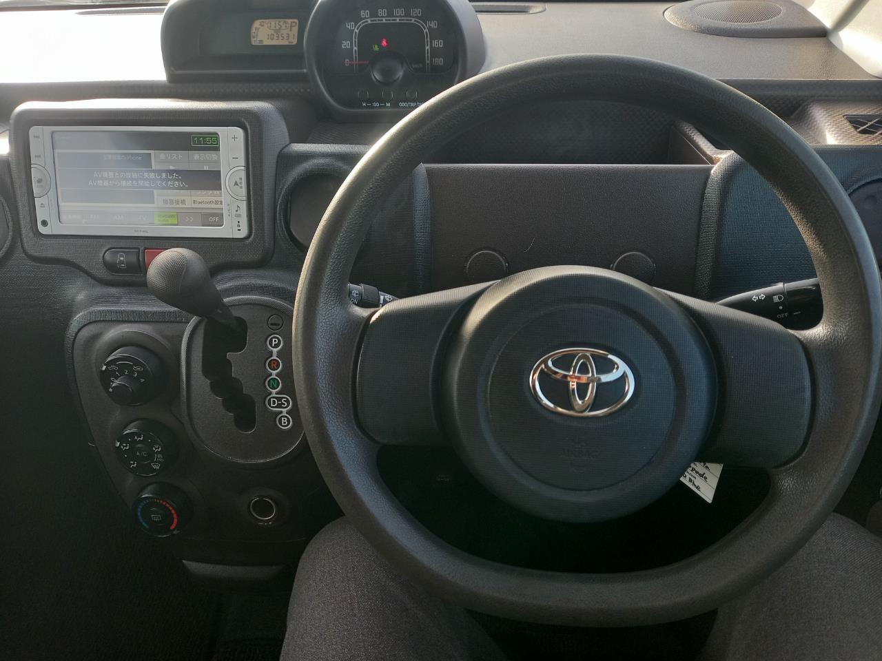 image-11, 2013 Toyota SPADE at Christchurch