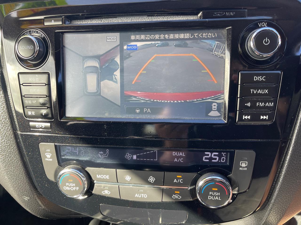 image-14, 2014 Nissan X-Trail at Greymouth