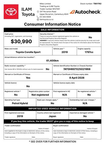 image-16, 2019 Toyota Corolla Sport 1.8L Hybrid at Christchurch