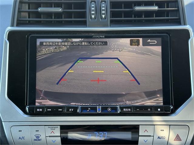 image-17, 2021 Toyota Land Cruiser Prado TX L Package at Dunedin