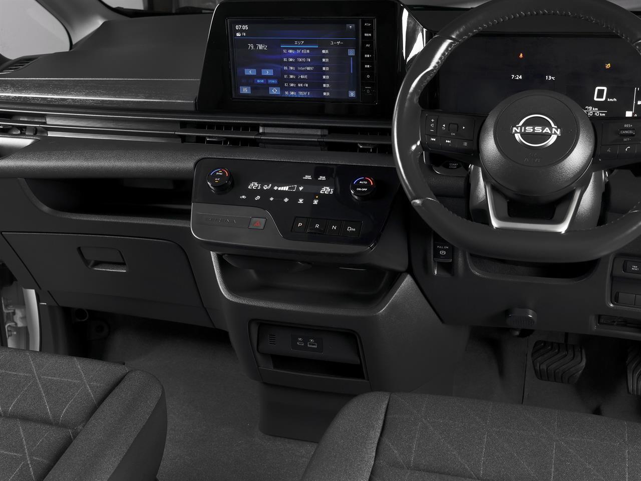 image-9, 2023 Nissan Serena 2.0lt XV 'ProPILOT' 8-Seater at Christchurch