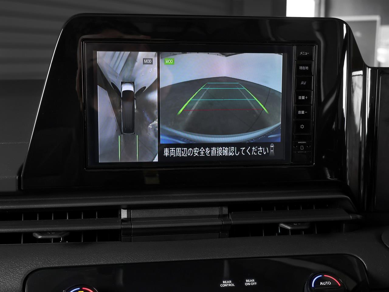 image-13, 2023 Nissan Serena 2.0lt XV 'ProPILOT' 8-Seater at Christchurch