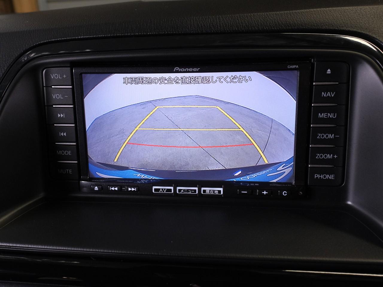 image-16, 2014 Mazda CX-5 25S 4WD 'Leather Package' at Christchurch