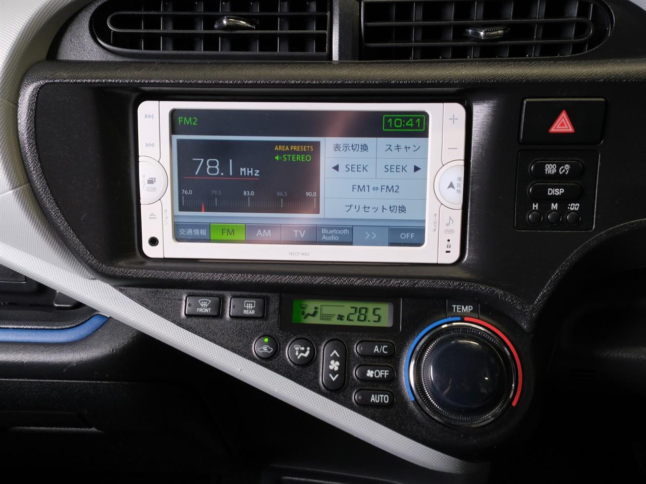 image-15, 2014 Toyota Aqua 1.5lt Hybrid 'S' Edition at Christchurch