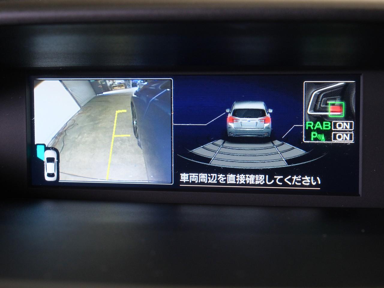 image-16, 2019 Subaru Impreza Sport 2.0I-L 'Eyesight' at Christchurch