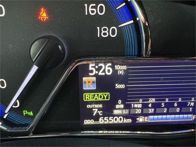 image-13, 2018 Toyota Corolla 1.5 Hybrid Wagon CVT 2WD at Waimakariri