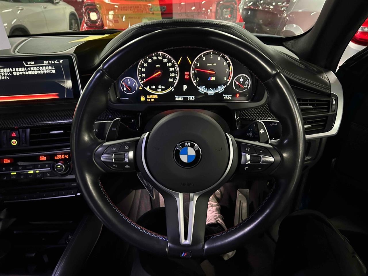 image-7, 2015 BMW X6 M 4.4 V8 Bi-Turbo SUV Coupe at Christchurch