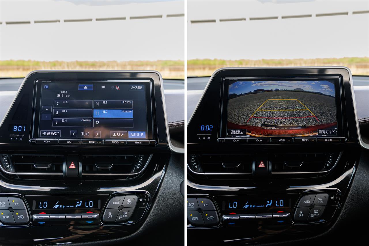 image-10, 2016 Toyota C-HR (CHR) Hybrid G at Christchurch