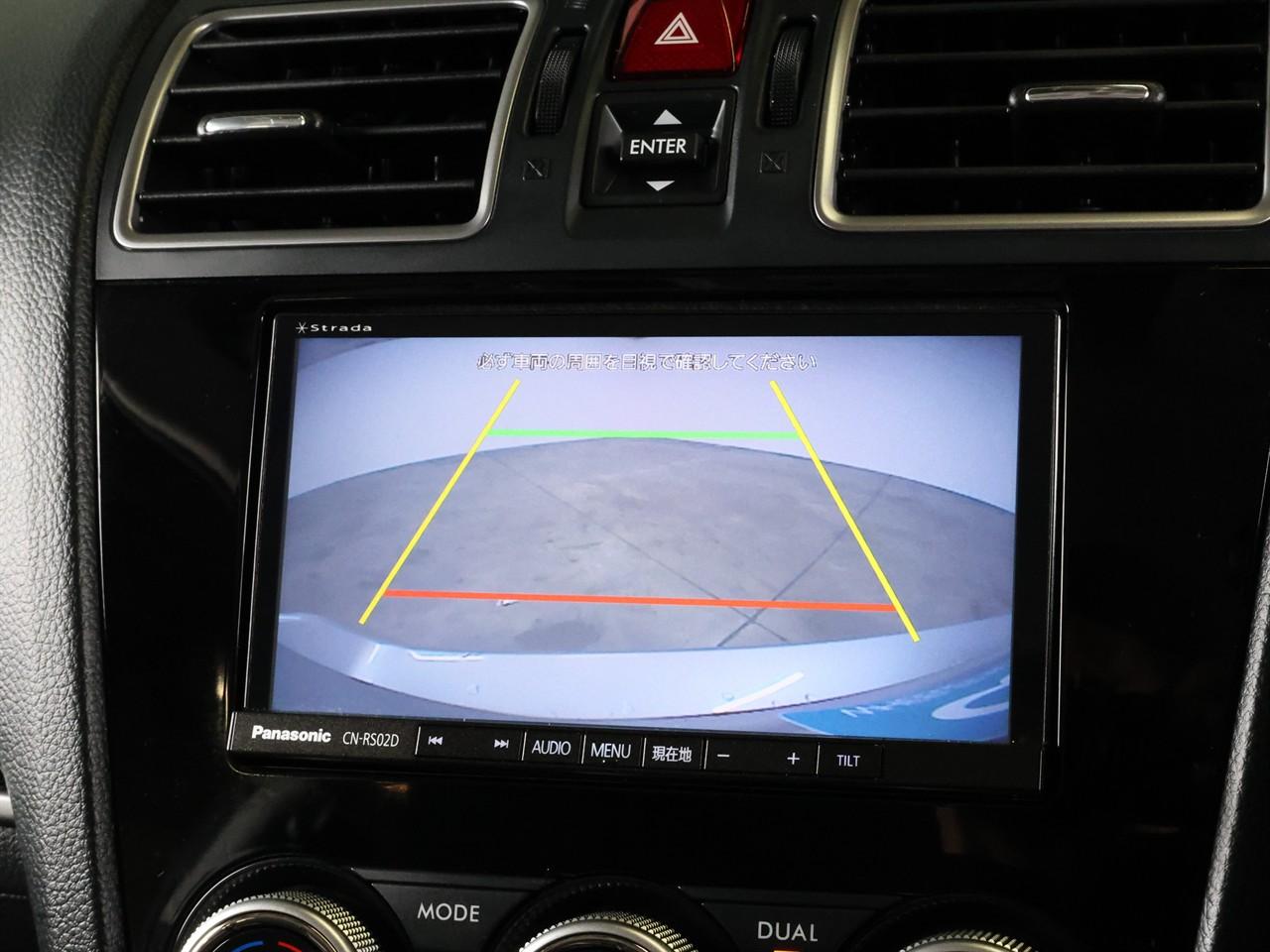 image-16, 2016 Subaru XV 2.0I 4WD Eyesight Facelift 'Proud E at Christchurch