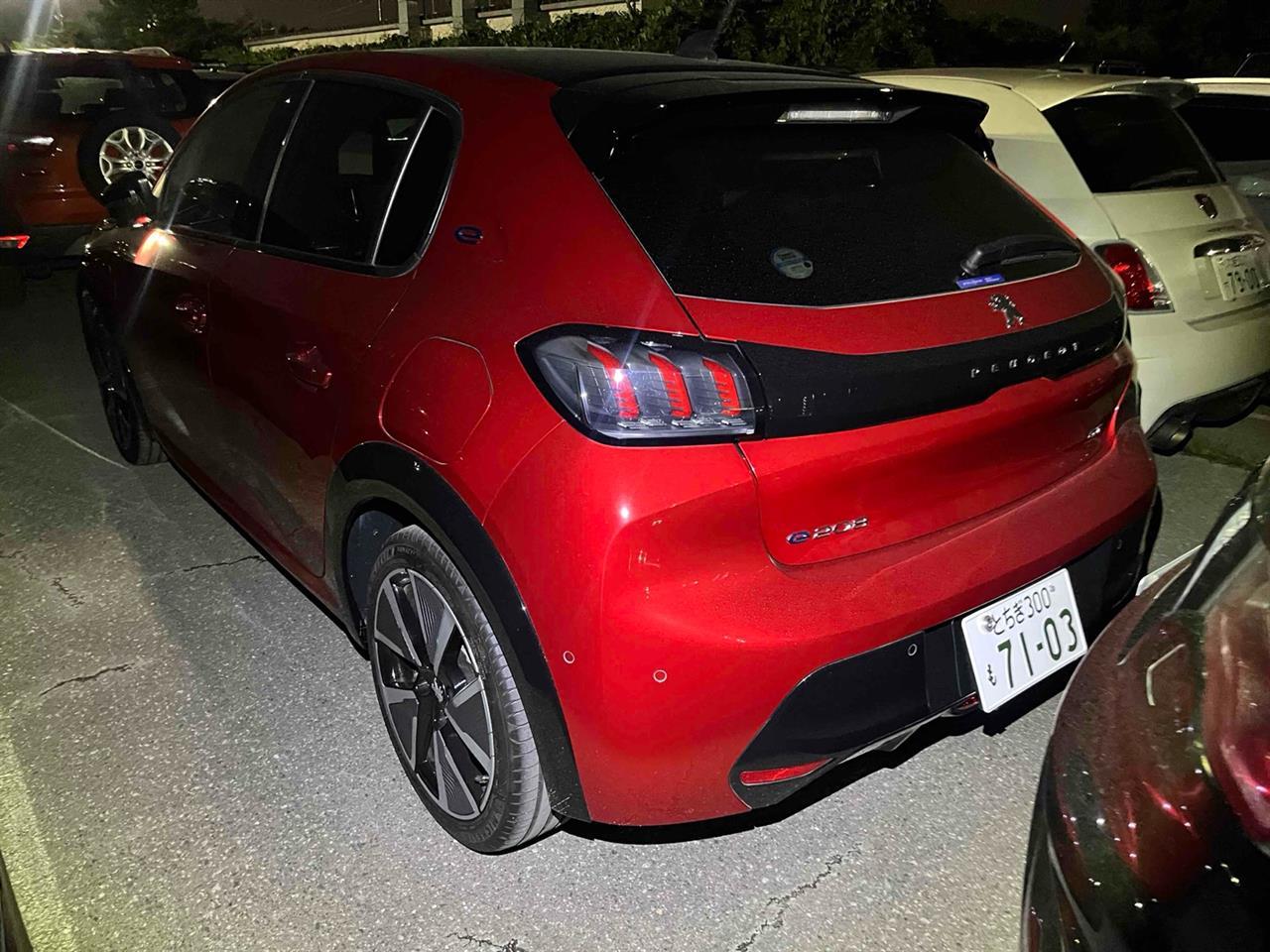 image-4, 2022 Peugeot e-208 GT Line at Christchurch