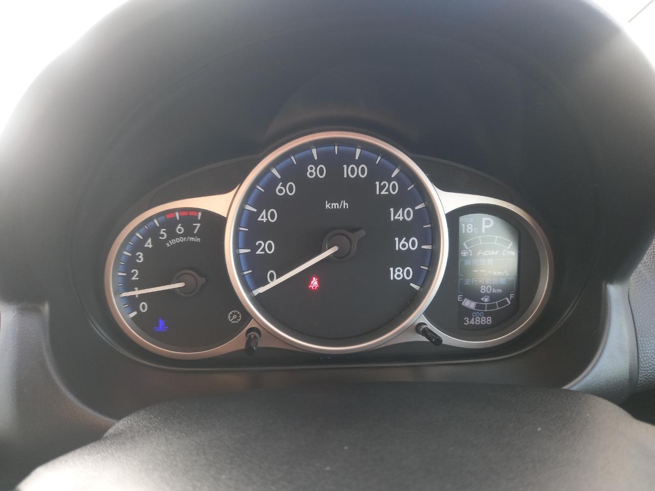 image-9, 2014 Mazda Demio 2 SkyActive at Christchurch