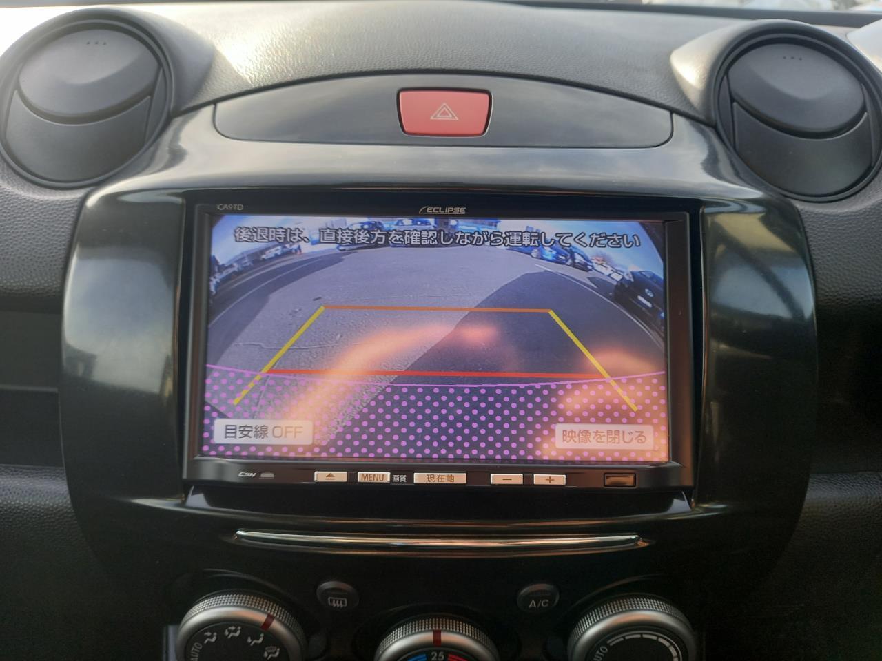 image-10, 2014 Mazda Demio 2 SkyActive at Christchurch