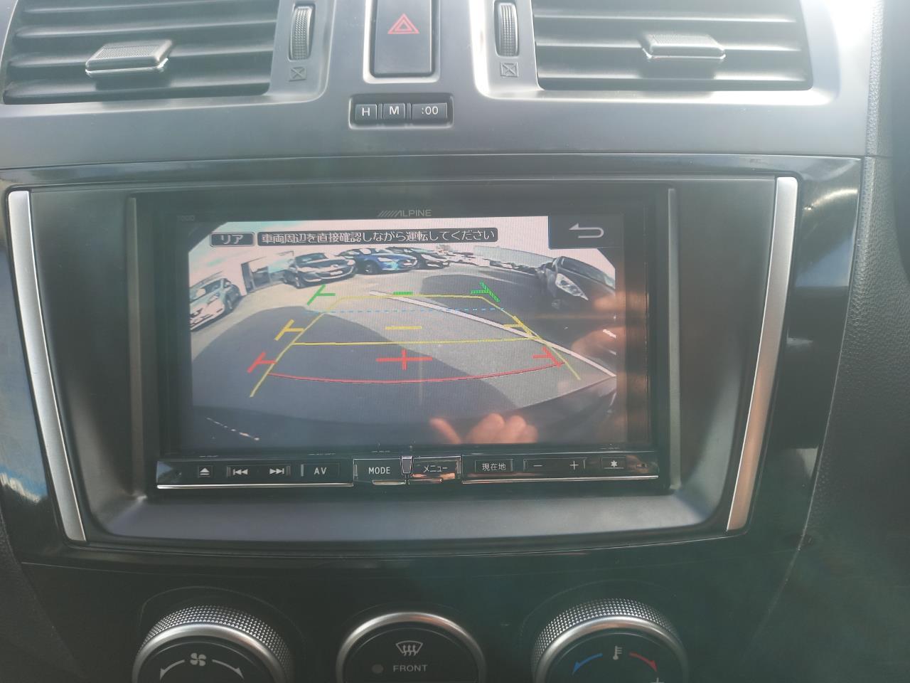 image-9, 2014 Mazda Premacy 20S Sky Active at Christchurch