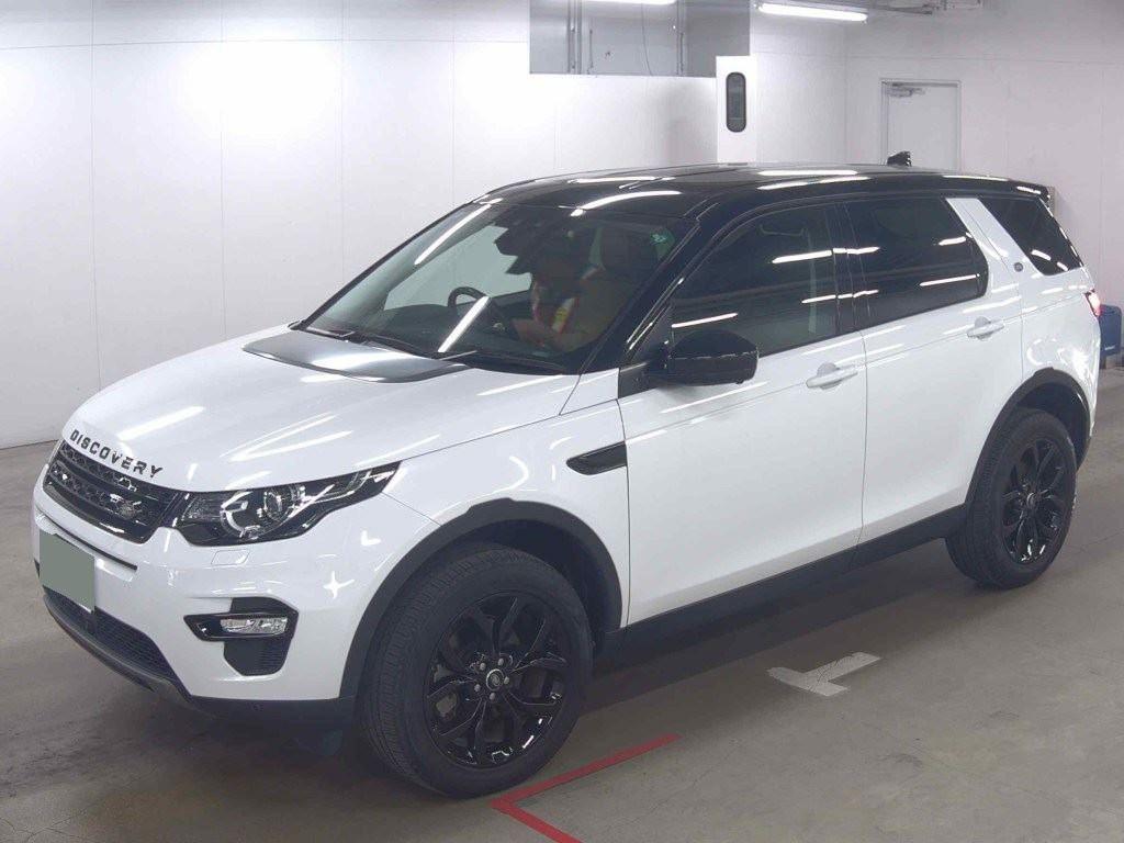 image-1, 2019 LandRover Discovery Sport HSE SI4 Turbo Black at Christchurch