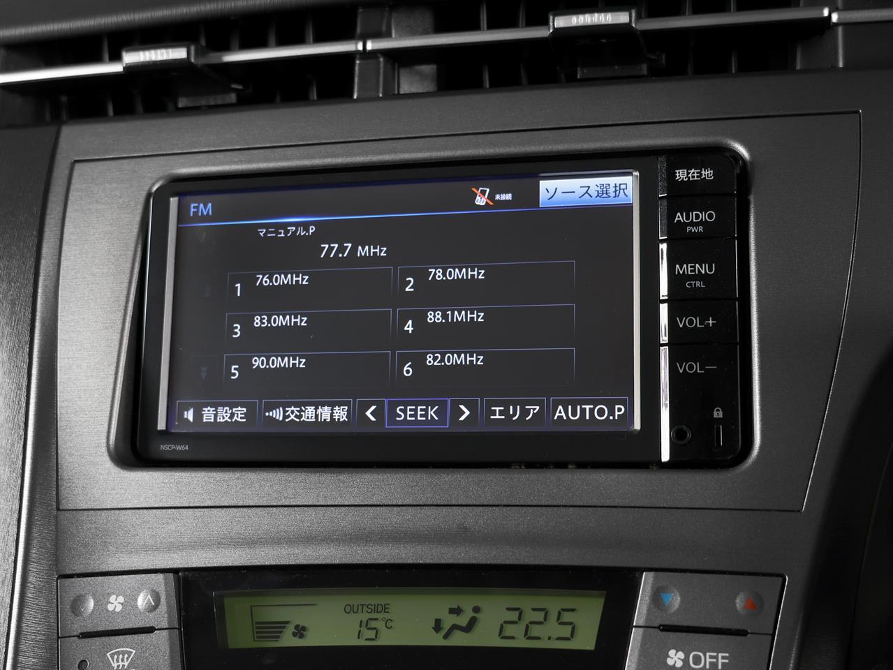 image-16, 2015 Toyota PRIUS 1.8lt Hybrid S-Package at Christchurch