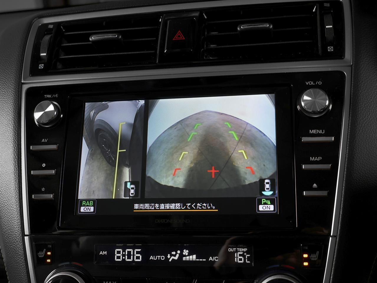 image-15, 2020 Subaru Outback 2.5lt 4WD EyeSight 'X-Break' F at Christchurch