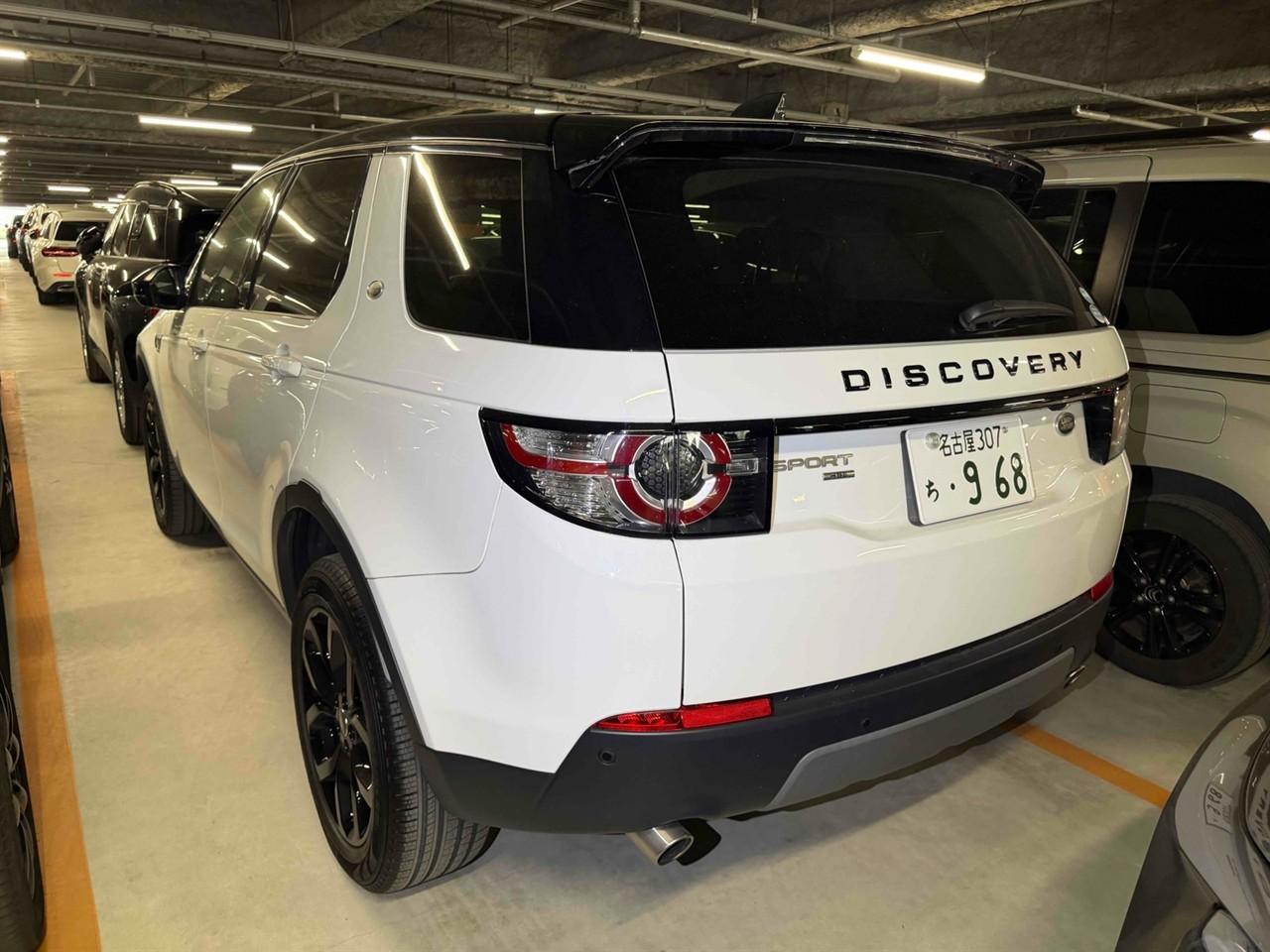 image-2, 2019 LandRover Discovery Sport HSE SI4 Turbo Black at Christchurch