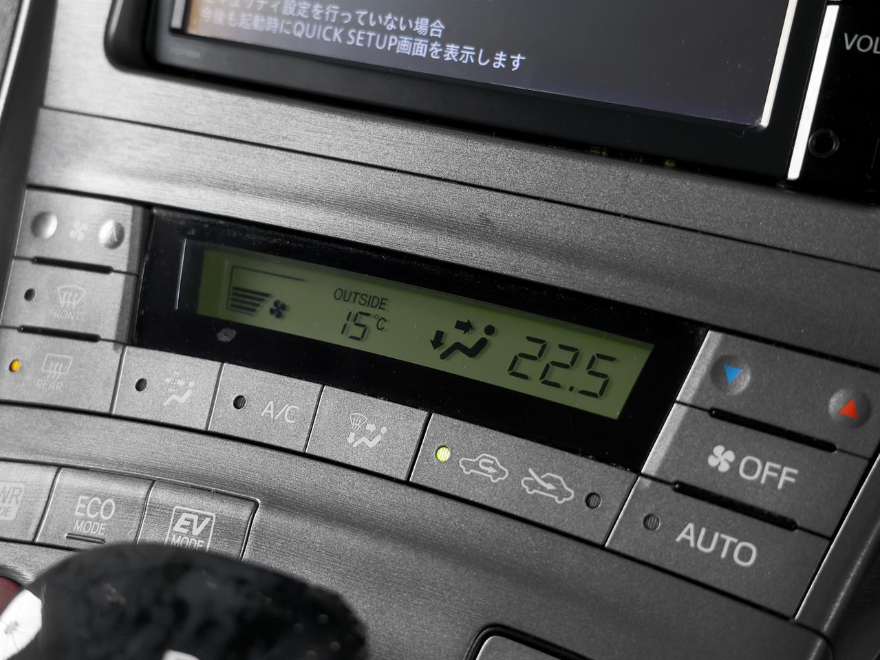 image-15, 2015 Toyota PRIUS 1.8lt Hybrid S-Package at Christchurch