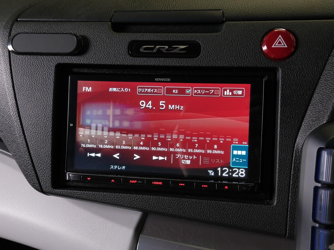 image-15, 2010 Honda CR-Z 1.5lt Hybrid at Christchurch