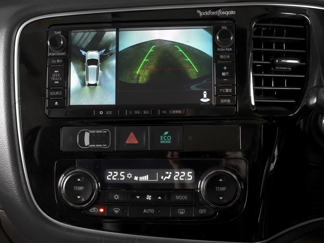 image-15, 2015 Mitsubishi Outlander PHEV 4WD 'G' Premium Pac at Christchurch