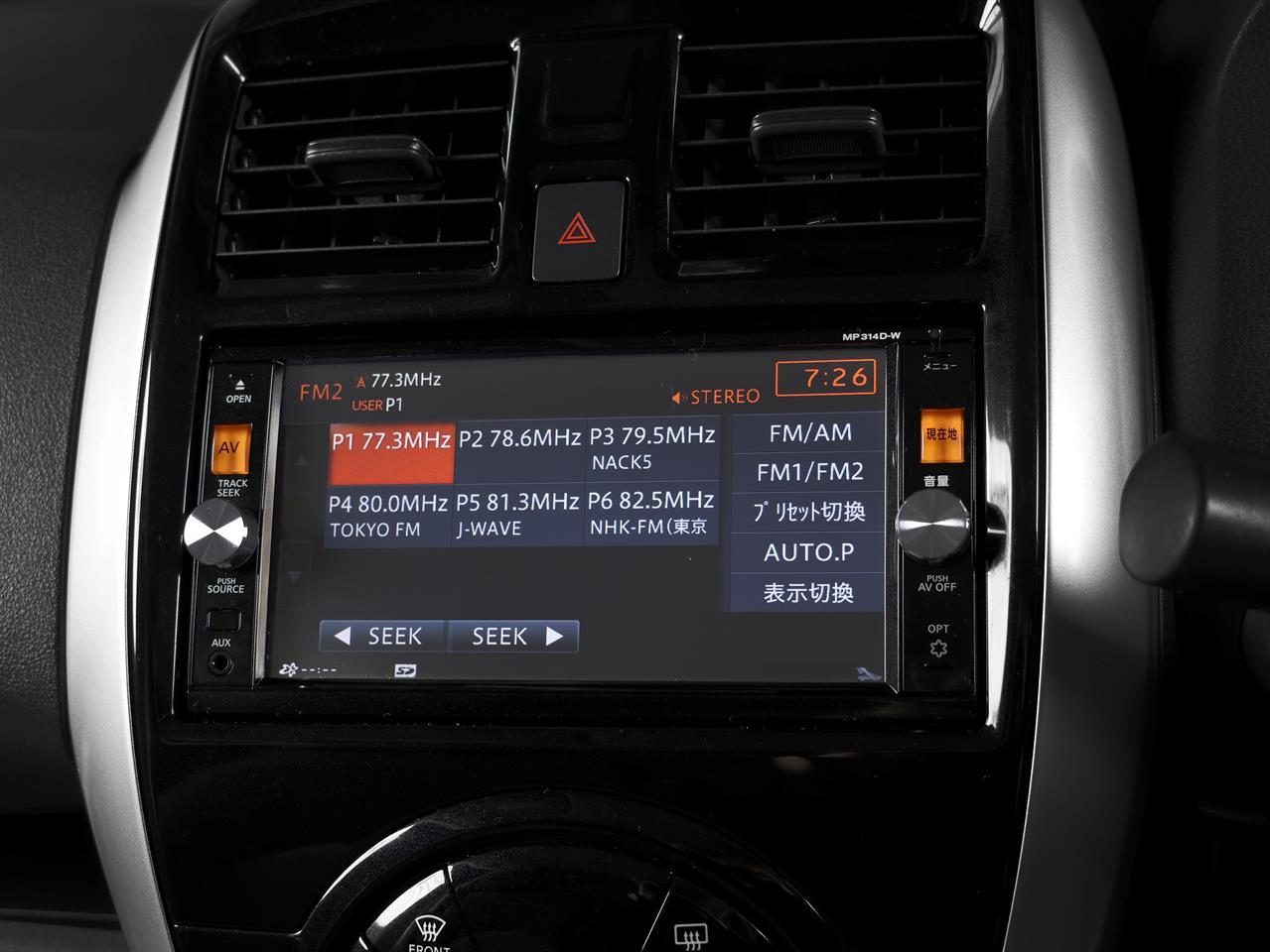 image-16, 2014 Nissan LATIO 1.2lt 'G' at Christchurch