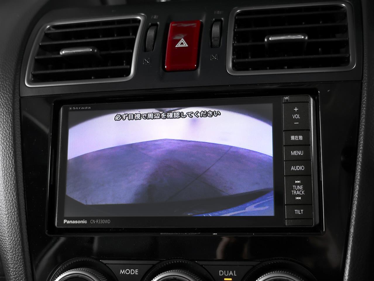 image-15, 2015 Subaru Forester 2.0XT 4WD 'Eyesight' at Christchurch