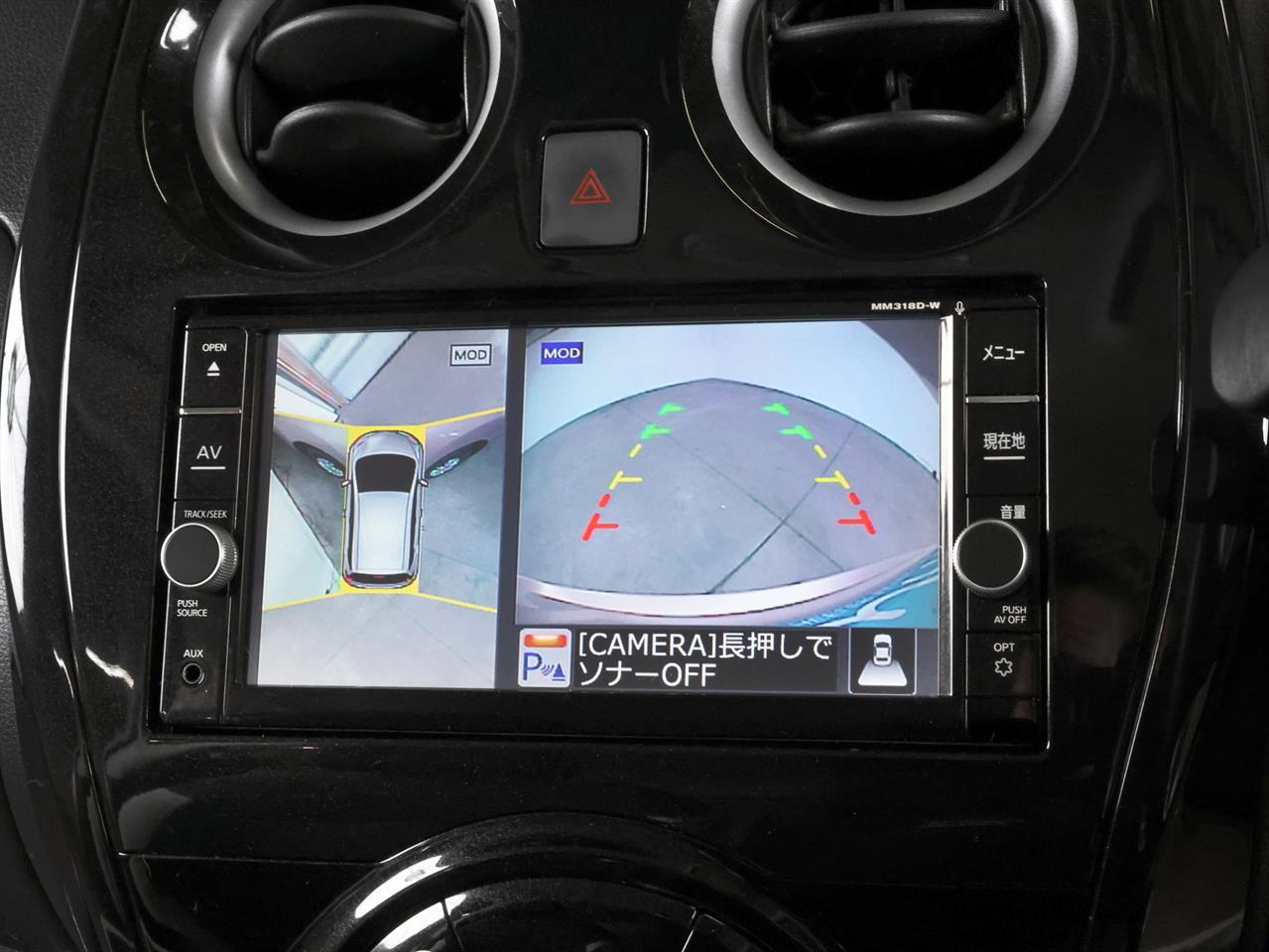 image-15, 2019 Nissan Note e-POWER X at Christchurch