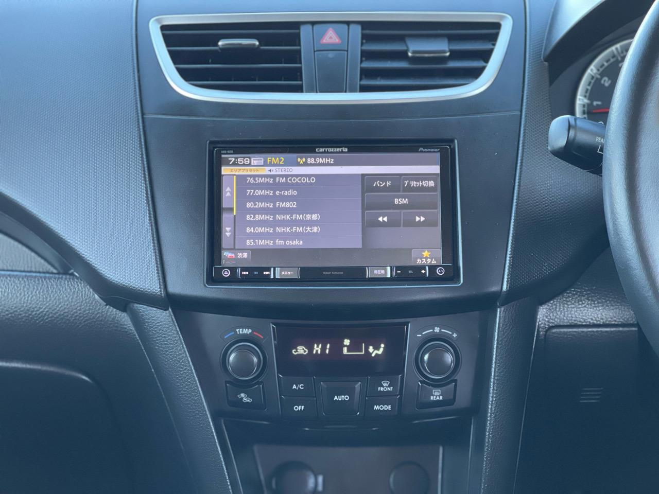 image-13, 2015 Suzuki Swift STYLE at Christchurch