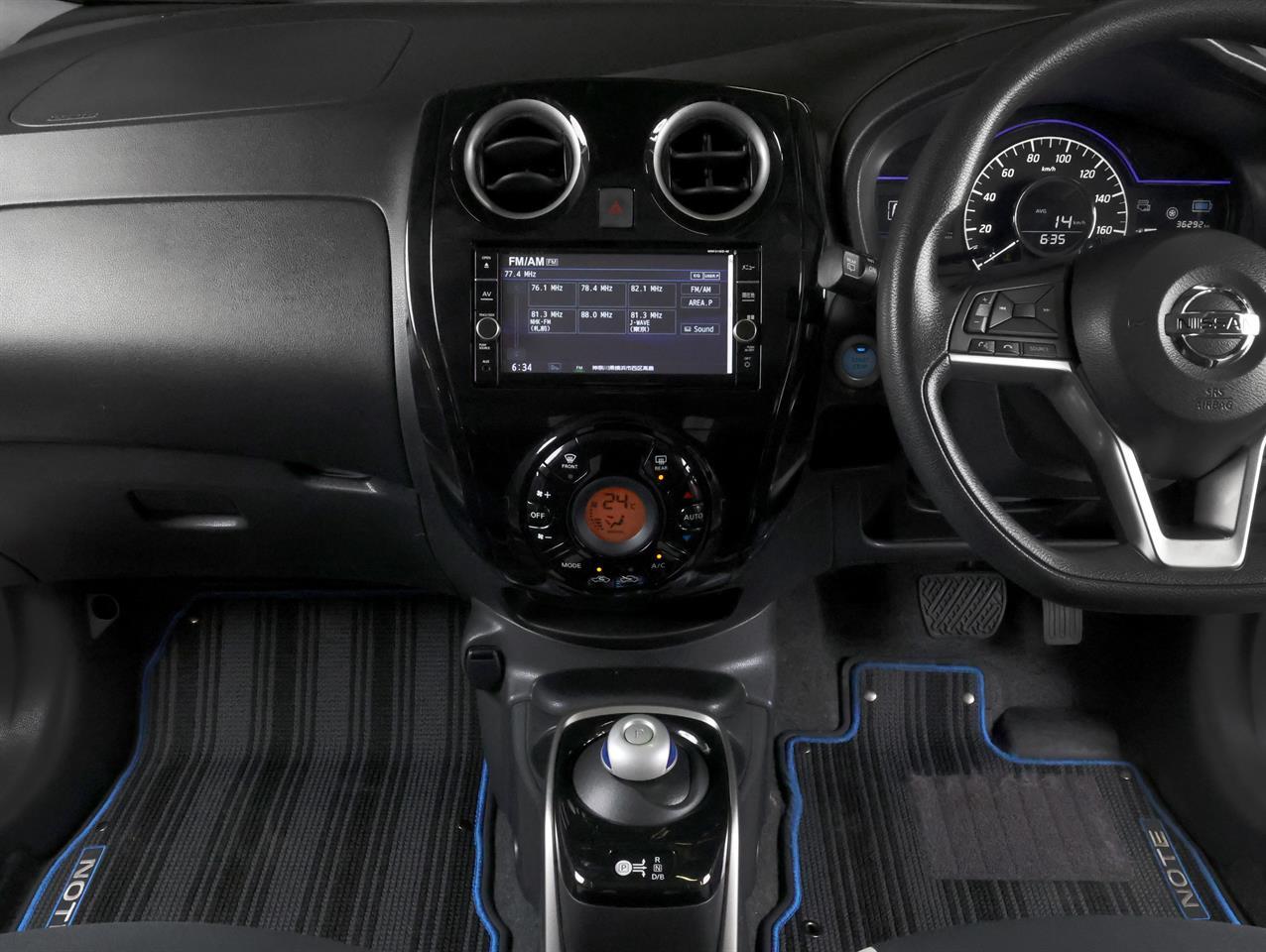 image-10, 2019 Nissan Note e-POWER X at Christchurch