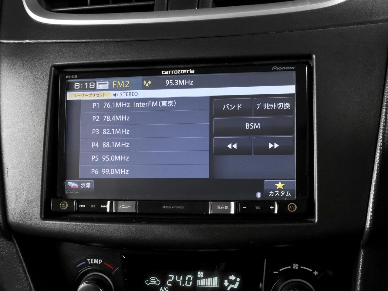 image-14, 2015 Suzuki Swift 1.2lt 'XG' at Christchurch