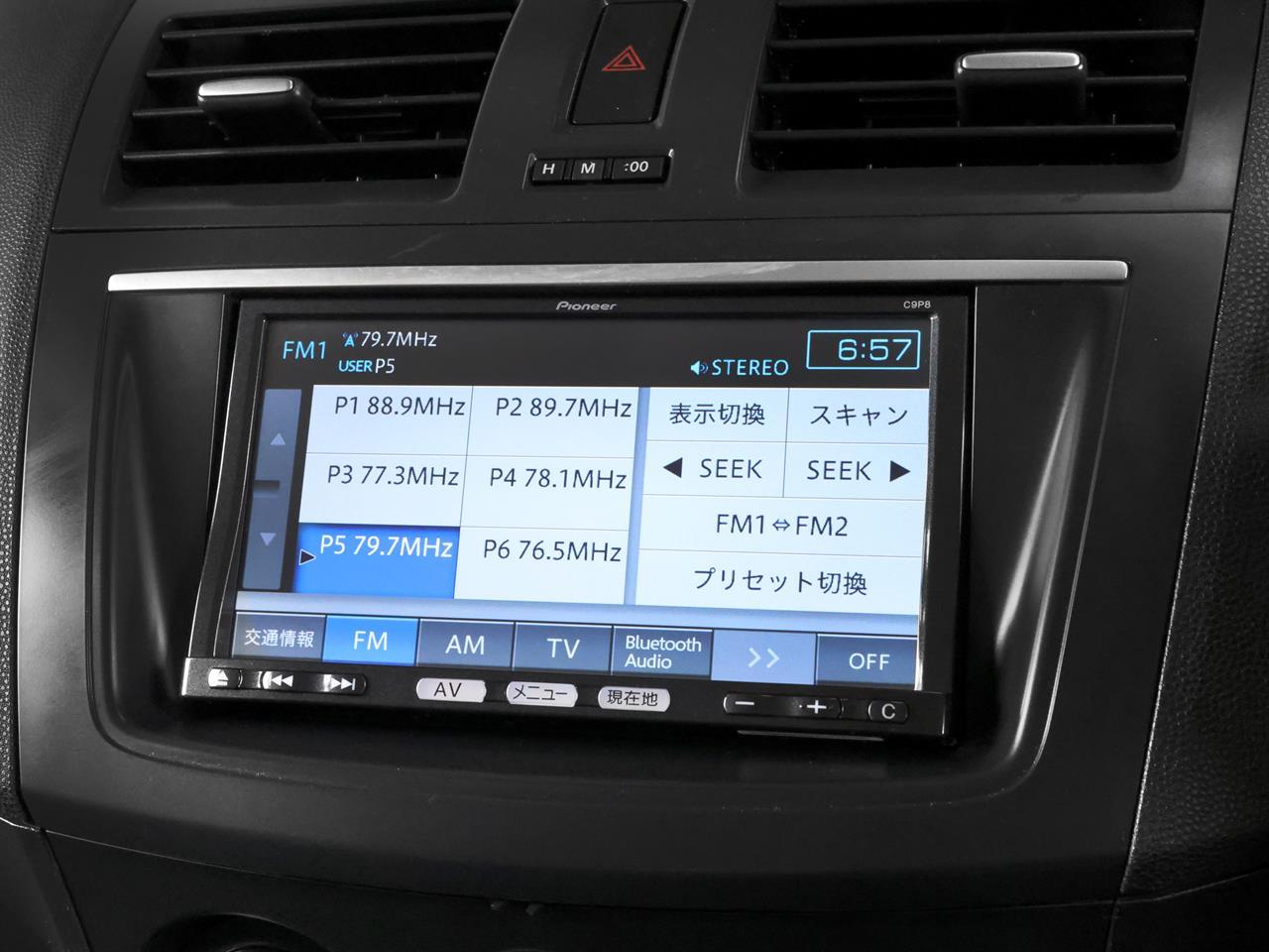 image-14, 2013 Mazda Axela 20S Sportshatch Skyactiv 'Facelif at Christchurch