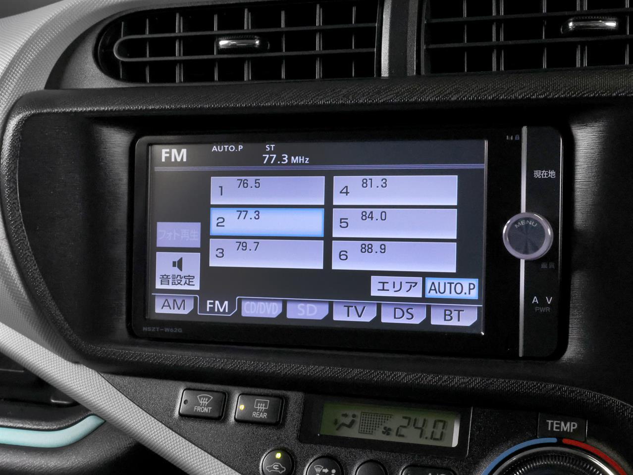 image-16, 2013 Toyota Aqua 1.5lt Hybrid 'S' Edition at Christchurch