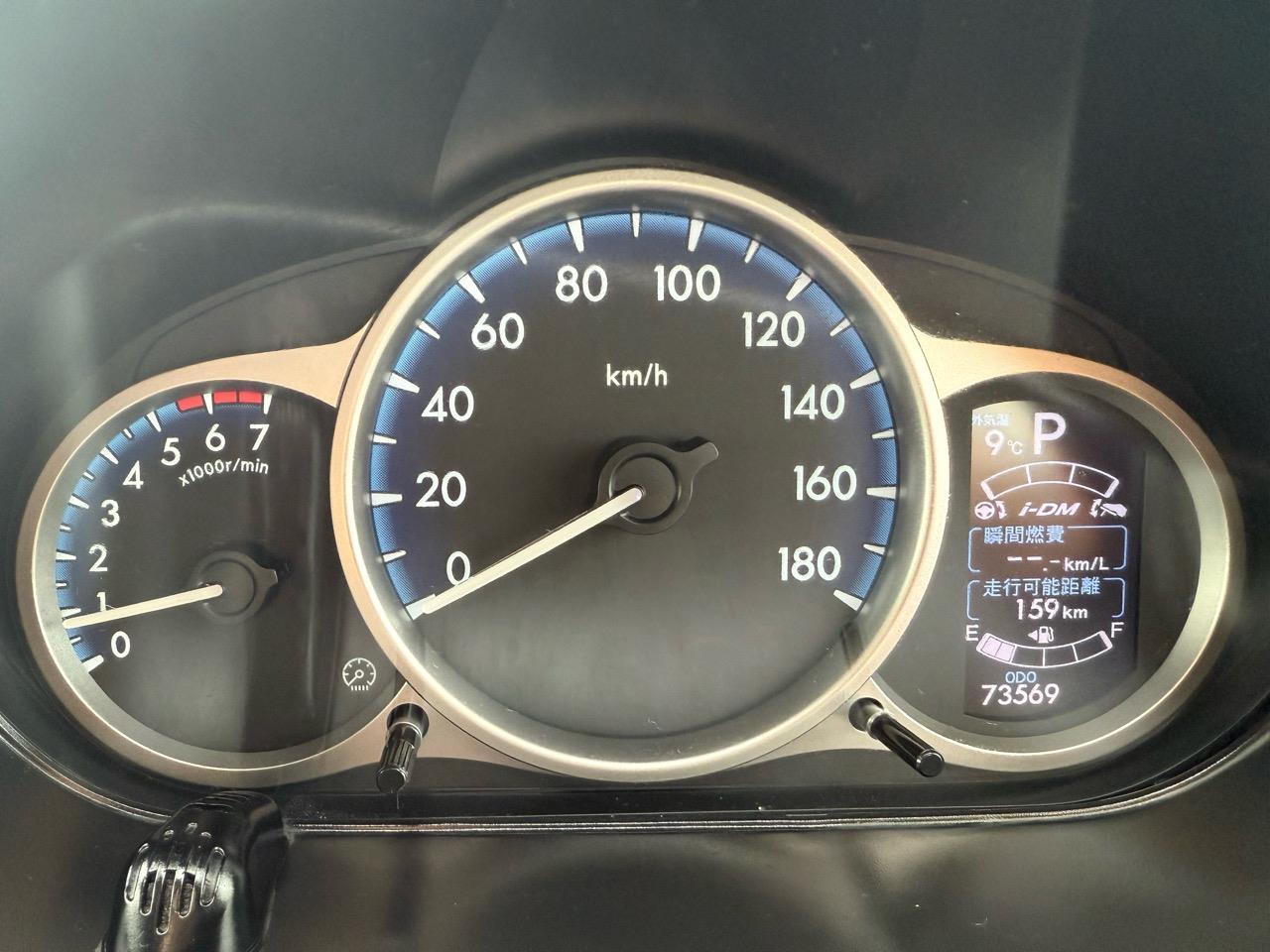 image-9, 2012 Mazda Demio 2 SkyActive at Christchurch