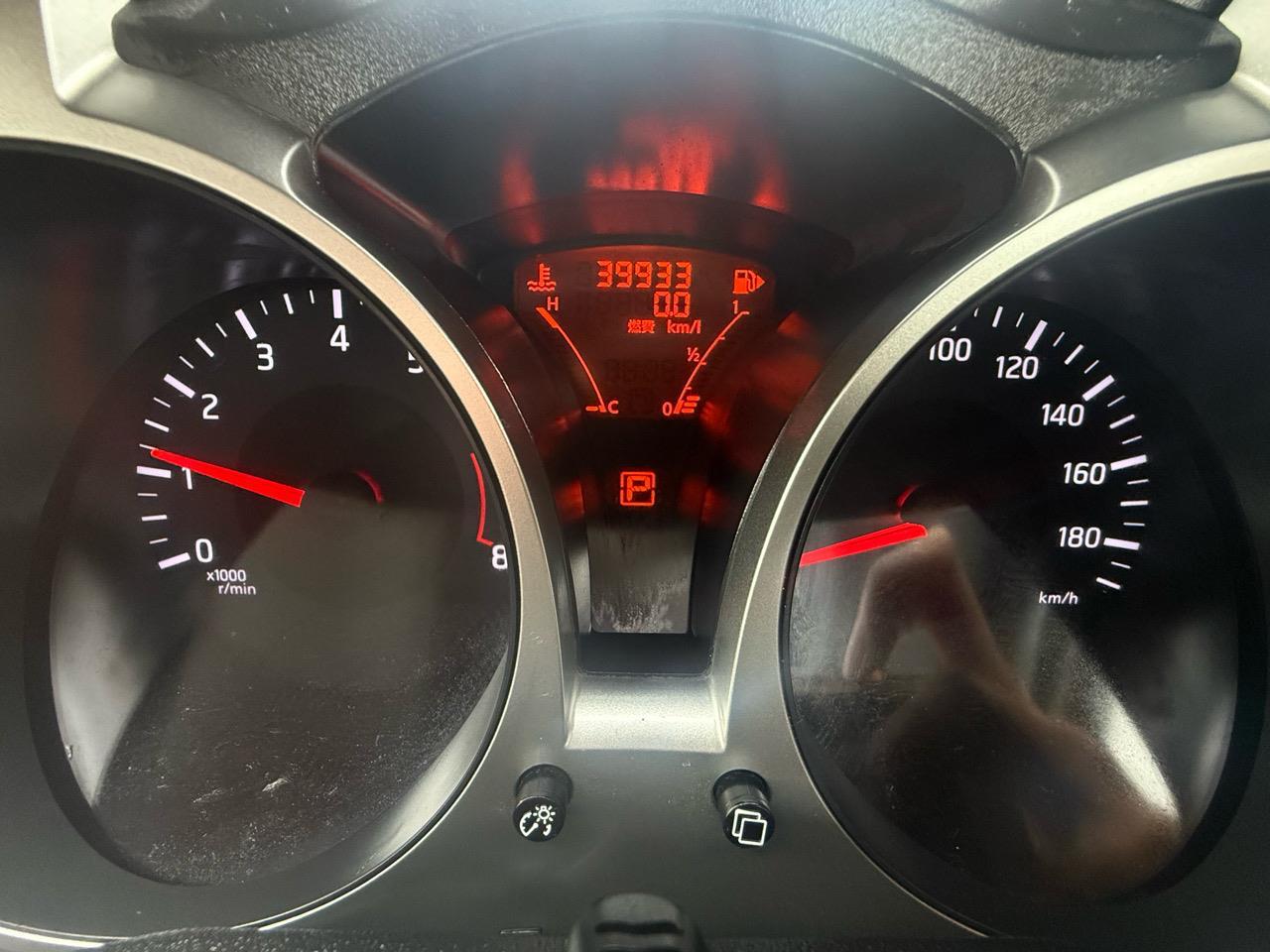 image-9, 2014 Nissan Juke at Christchurch