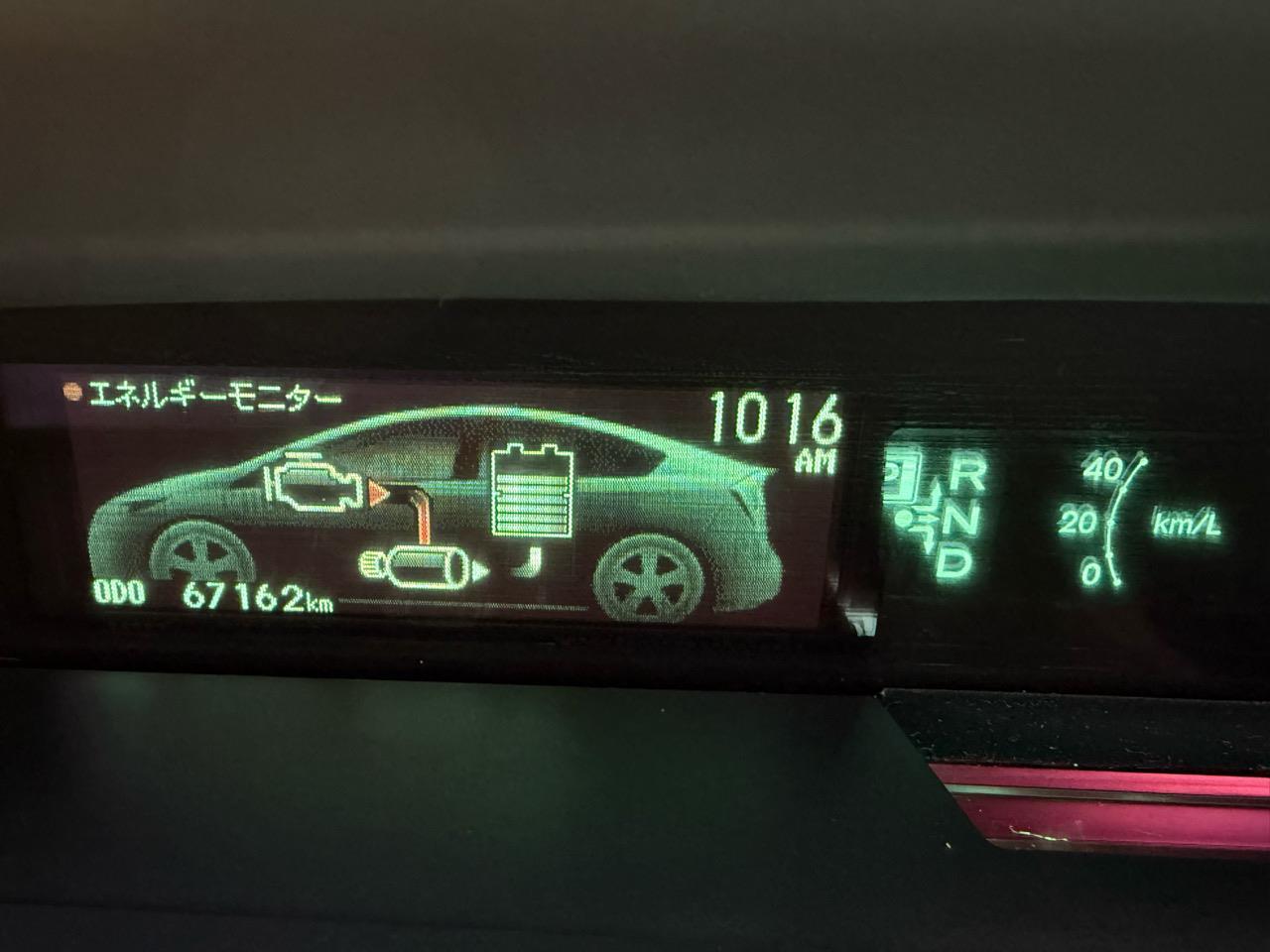 image-9, 2014 Toyota Prius Hybrid at Christchurch