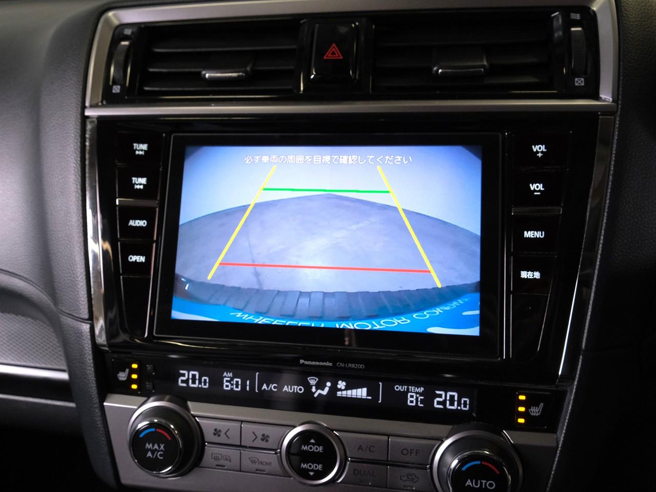 image-16, 2017 Subaru Outback X-Advance 2.5lt 4WD 'Eyesight' at Christchurch