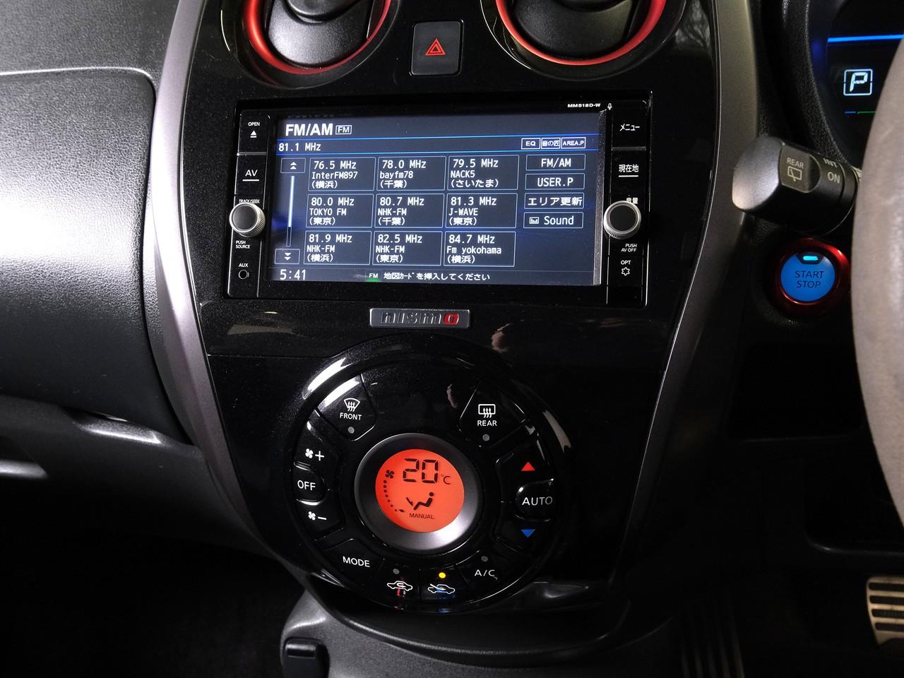 image-15, 2019 Nissan Note e-POWER Nismo at Christchurch