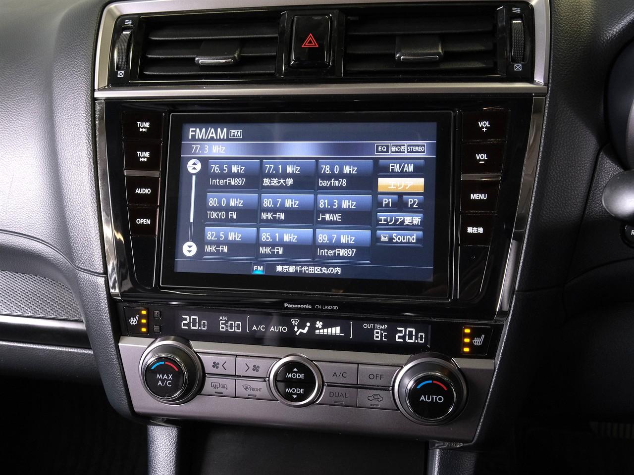 image-15, 2017 Subaru Outback X-Advance 2.5lt 4WD 'Eyesight' at Christchurch