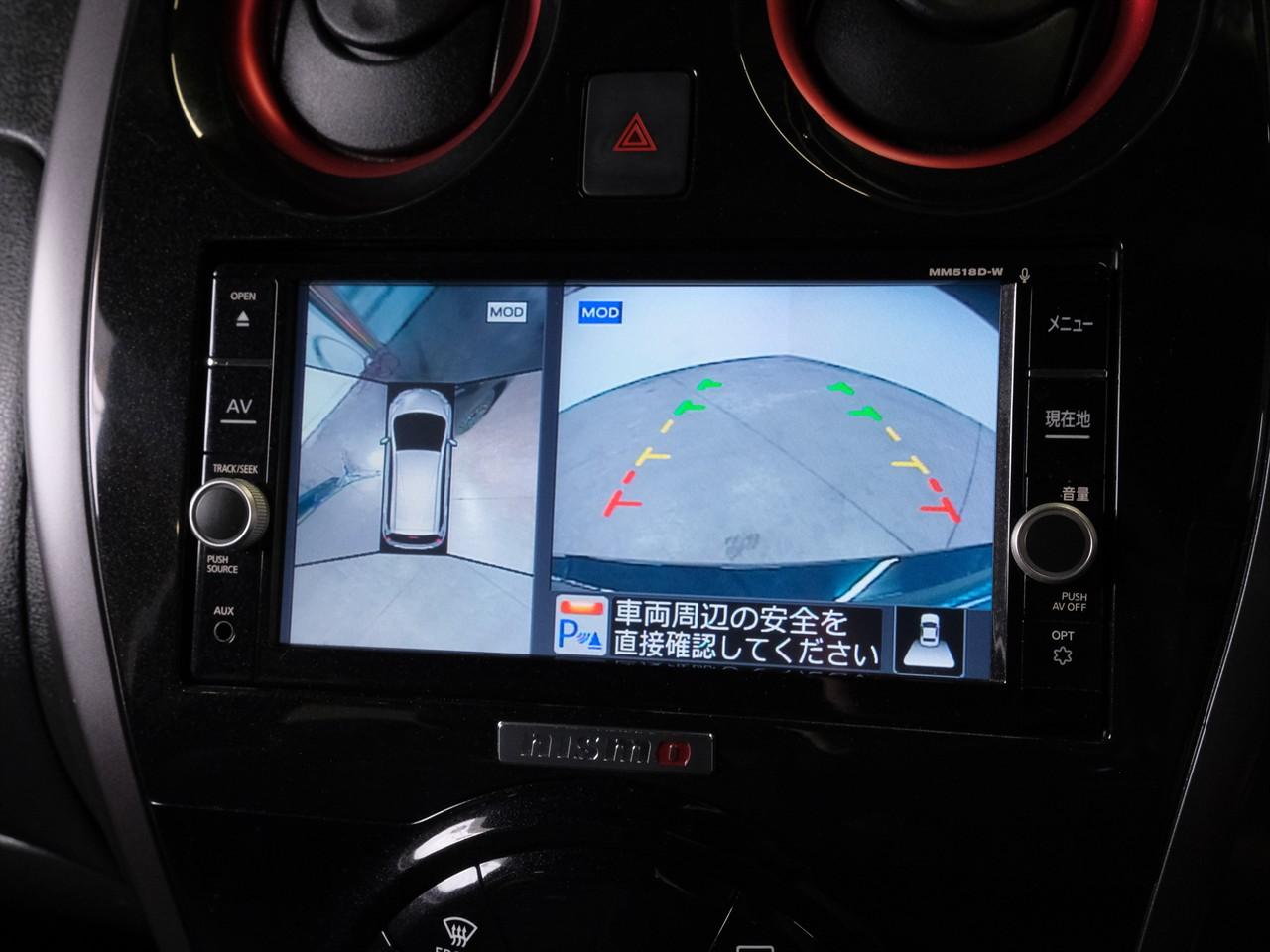 image-16, 2019 Nissan Note e-POWER Nismo at Christchurch