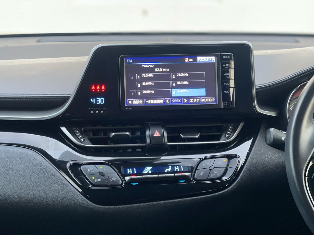 image-13, 2017 Toyota C-HR (CHR) Hybrid S at Christchurch