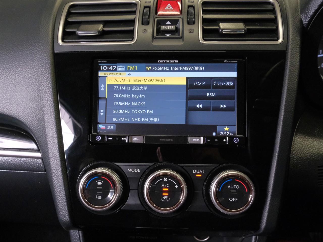 image-16, 2017 Subaru XV 2.0I 4WD Eyesight Proud Edition 'Fa at Christchurch