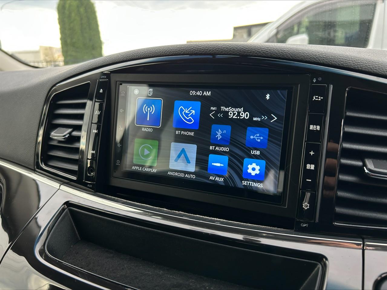 image-12, 2017 Nissan Elgrand 250 HIGHWAY STAR S at Waimakariri