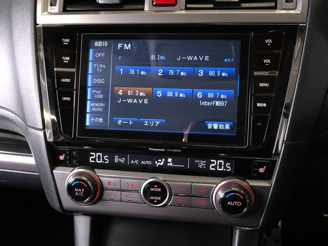 image-15, 2015 Subaru Outback Limited 2.5lt 4WD Eyesight at Christchurch