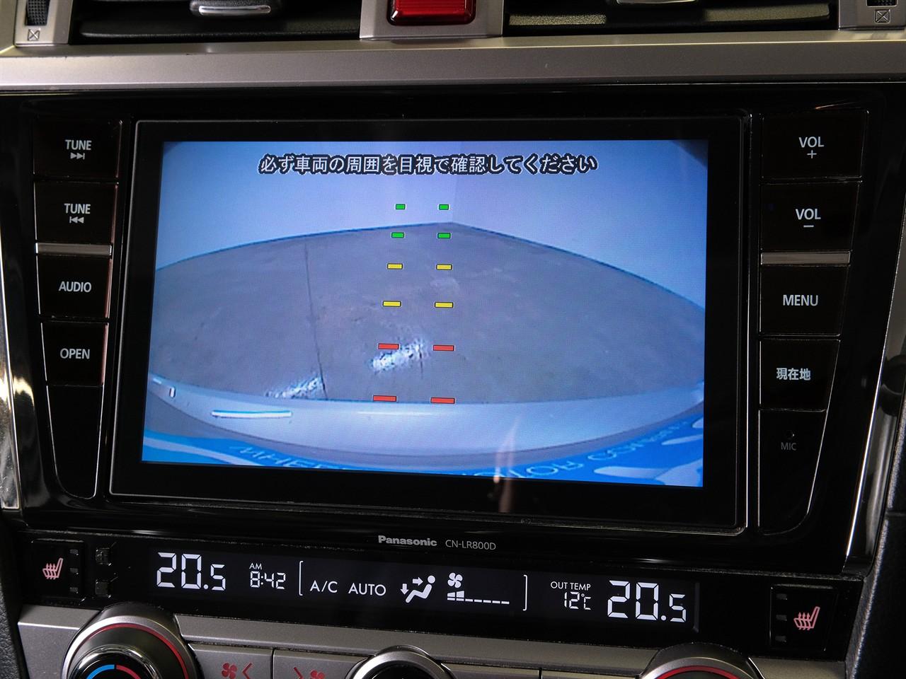 image-16, 2015 Subaru Outback Limited 2.5lt 4WD Eyesight at Christchurch