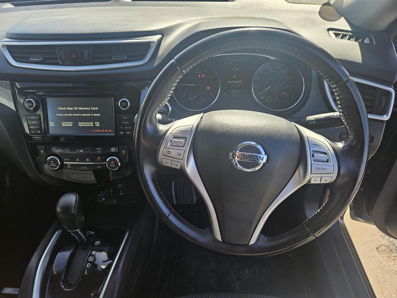 image-5, 2016 Nissan X-Trail 7 Seats at Christchurch