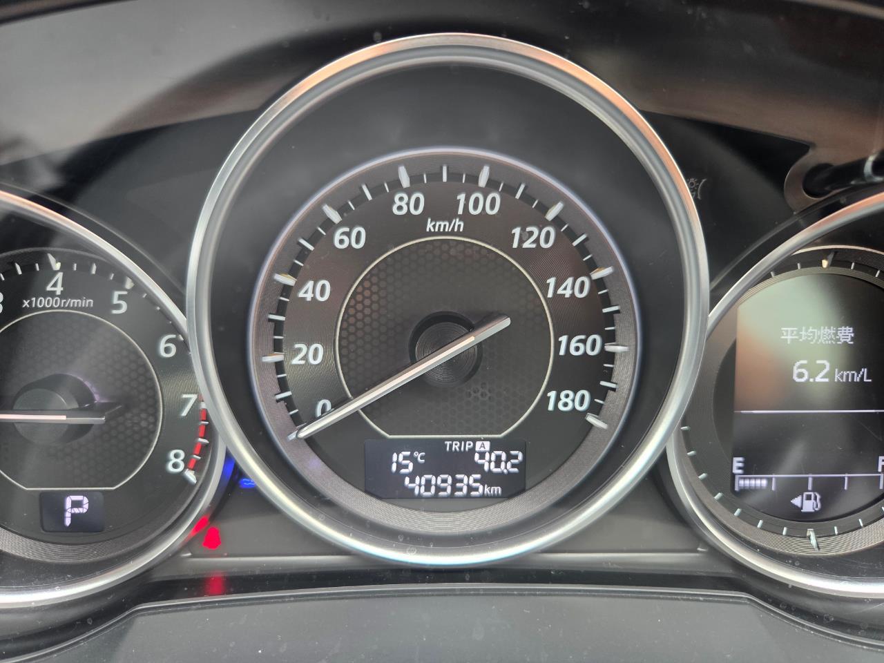 image-9, 2013 Mazda ATENZA 6 Late Shape 2.0 at Christchurch