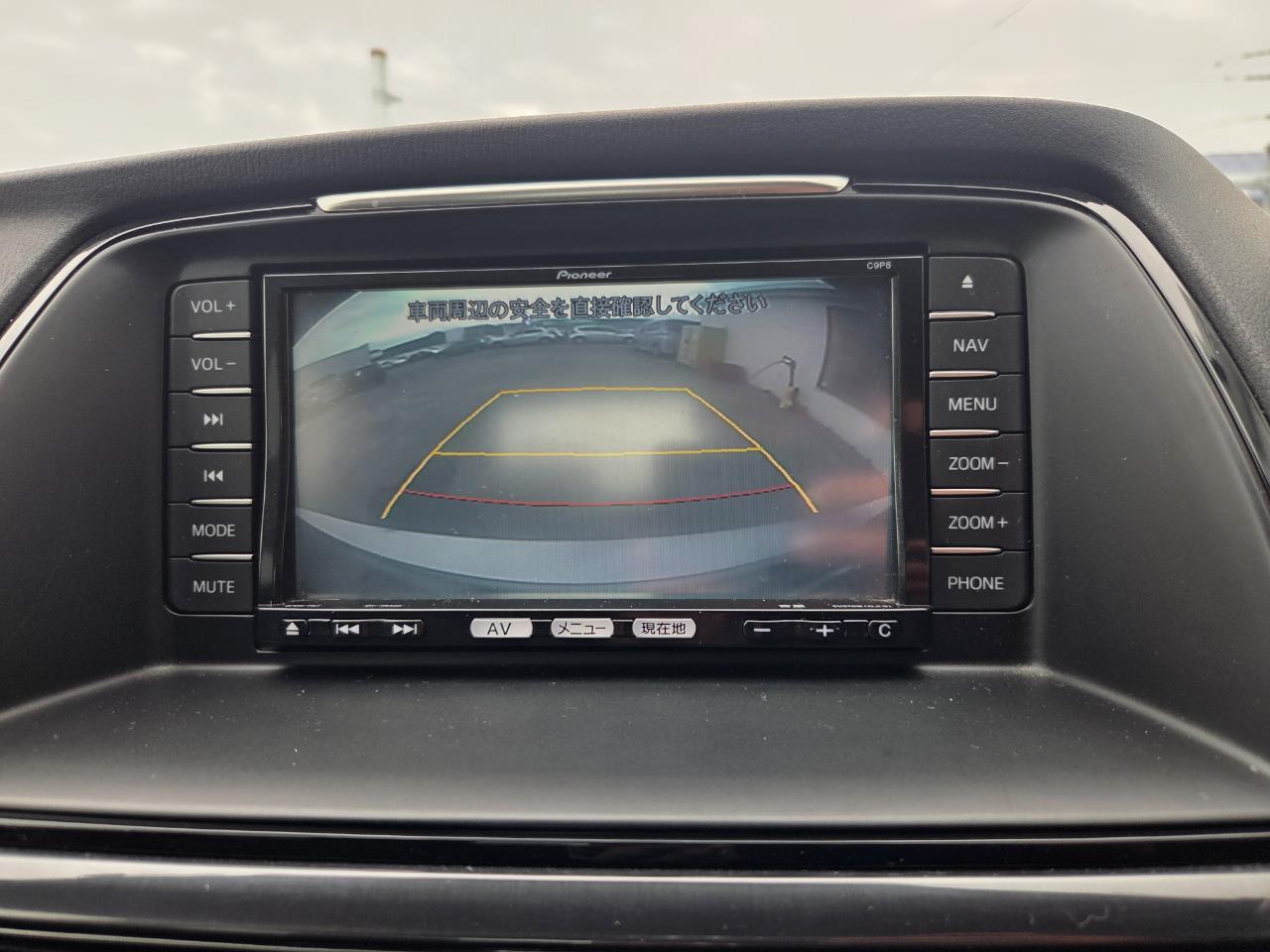 image-10, 2013 Mazda ATENZA 6 Late Shape 2.0 at Christchurch