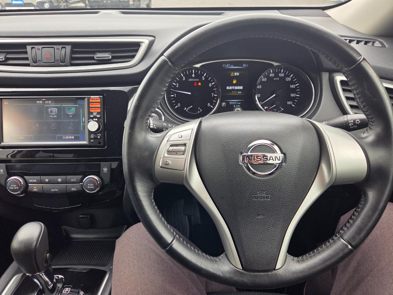 image-12, 2015 Nissan X-TRAIL 20X 4WD at Christchurch