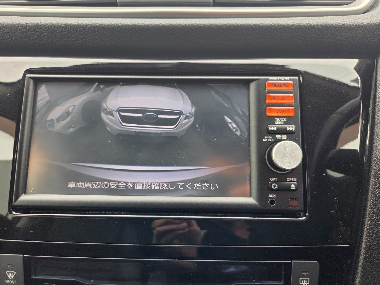 image-10, 2015 Nissan X-TRAIL 20X 4WD at Christchurch